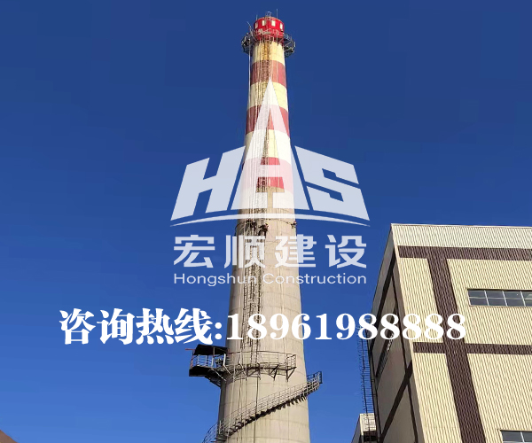 180米水泥煙囪新建