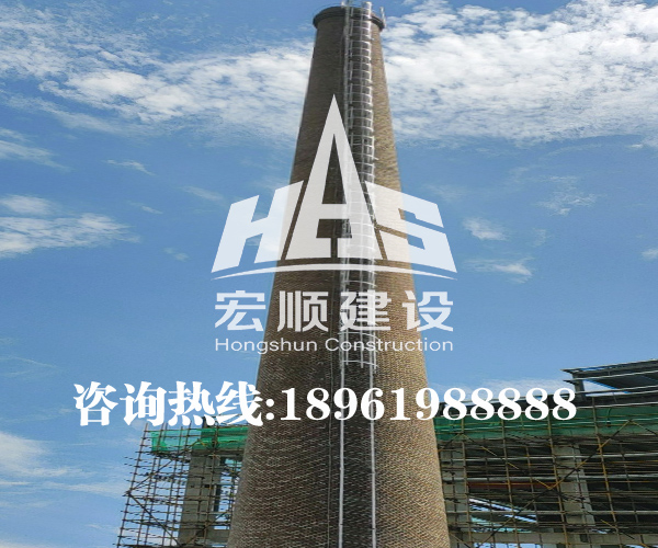 水泥煙囪維修