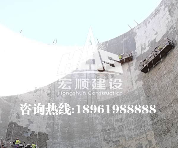 磚煙囪防腐