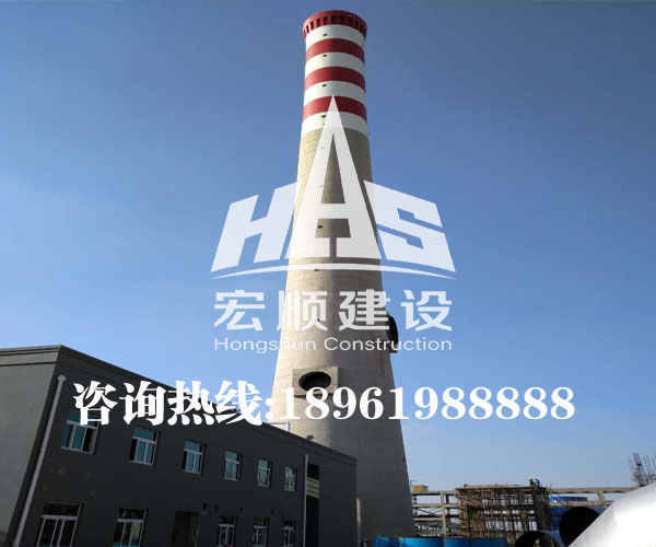 水泥煙囪防腐
